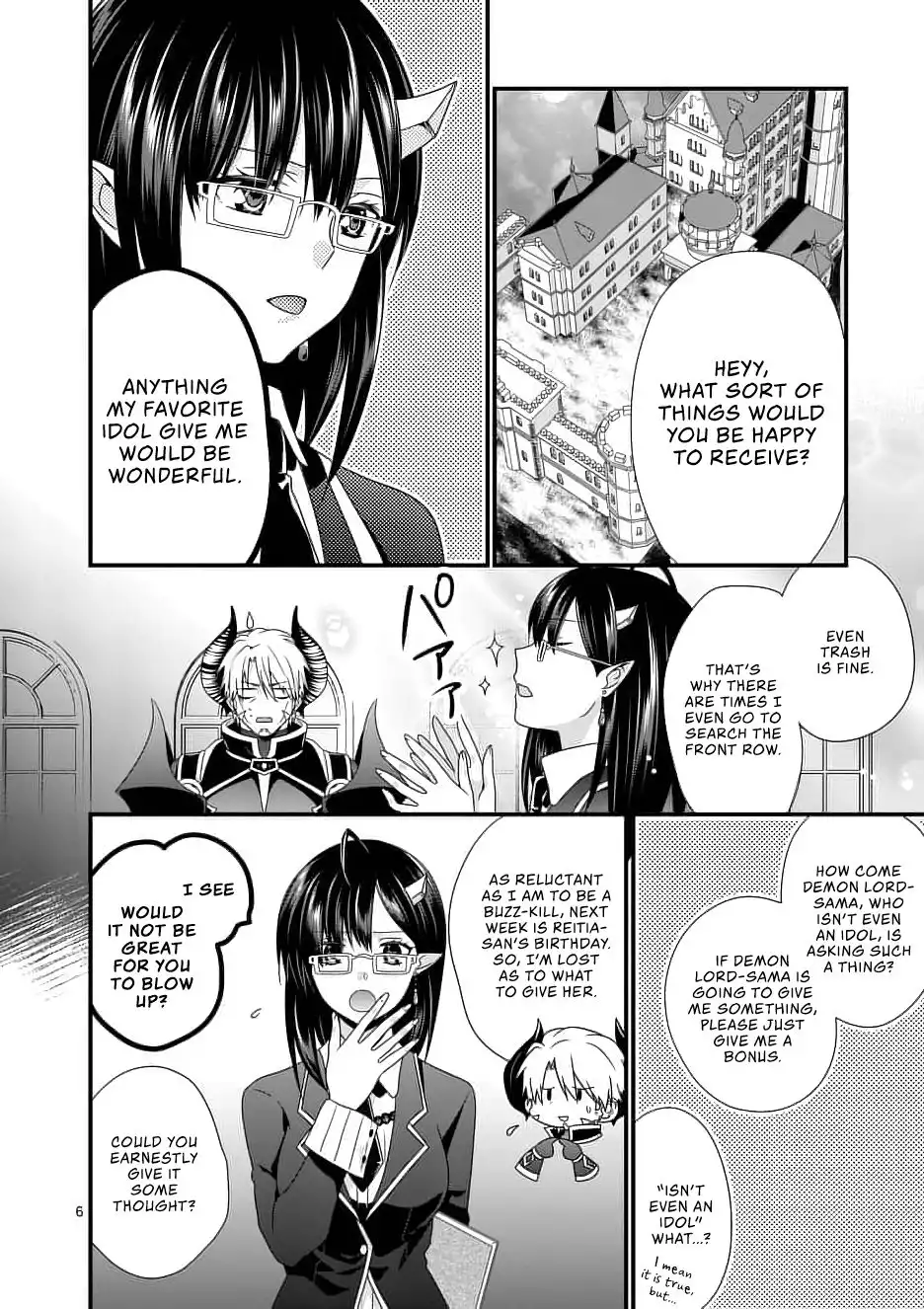 Maou Desu. Onna Yuusha no Hahaoya to Saikon Shita no de, Onna Yuusha ga Giri no Musume ni Narimashita. Chapter 13 7